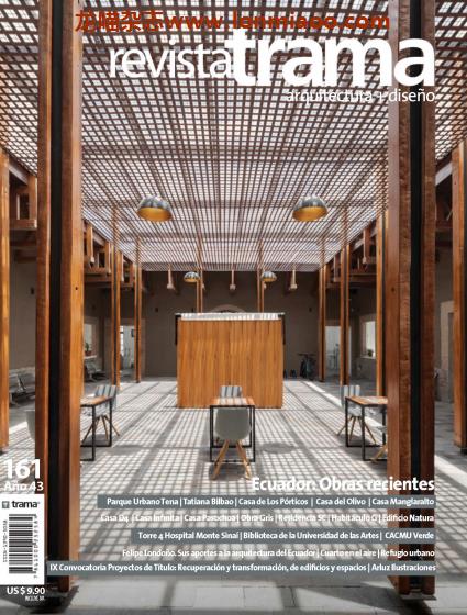 VIP免费 [西班牙版]Revista Trama 建筑设计杂志PDF电子版 Issue 161